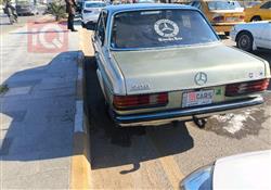 مرسيدس بنز S-Class